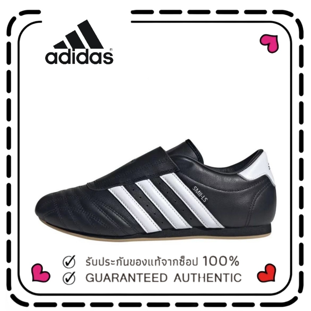 [ของแท้ 100 %] adidas originals Samba OG superstar gazelle Taekwondo  JQ4775 สีดำ