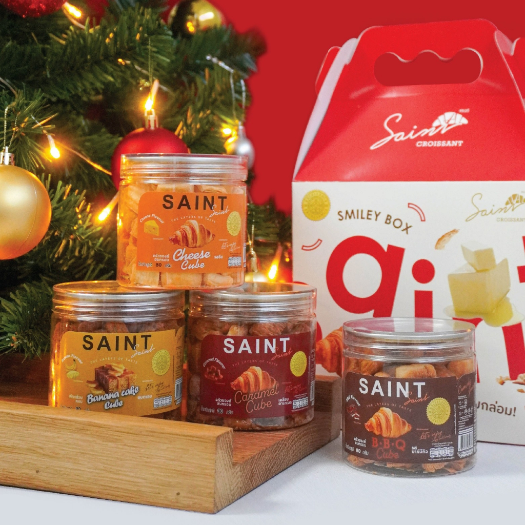 Saint Smiley เซ็ทของขวัญ-แซงต์ ครัวซองต์อบกรอบ คละรสชาติ4กระปุก ราคาพิเศษ229บาท