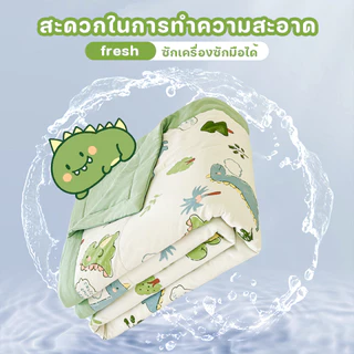 ผ้านวม ผ้าฝ้ายอัพเกรด+ไส้เส้นใยถั่วเหลือง ระบายอากาศดี