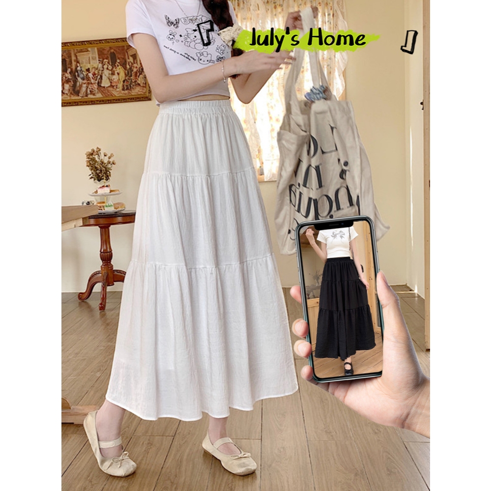 กระโปรงยาว กระโปรงชั้น สไตล์สาวฝรั่งเศส เอวยางยืด ใส่ไปทะเล#J0350