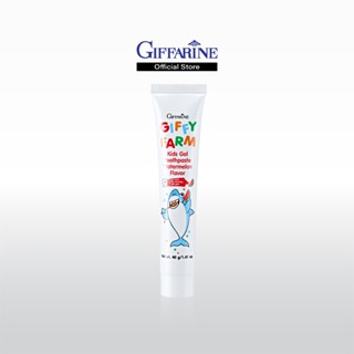 กิฟฟารีน กิฟฟี่ ฟาร์ม คิดส์ เจล ทูธเพสท์ วอเทอร์เมลอน เฟลเวอ…