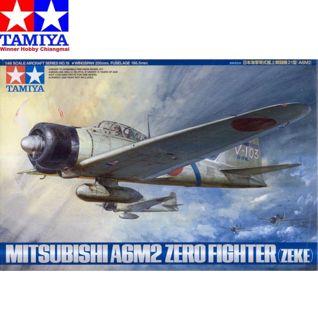 โมเดลเครื่องบิน Tamiya 61016 A6M2 Zero Typ 21 ( 1/48 )