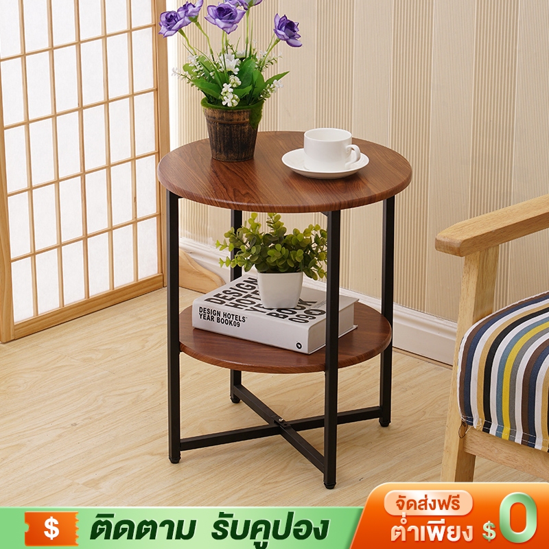 YYM โต๊ะกาแฟ โต๊ะห้องรับแขก 2 ชั้น 40*40*47cm โต๊ะกลางโซฟา  โต๊ะกลมมินิมอล  ประกอบง่าย ผลิตจากไม้เเท