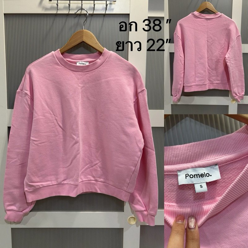 Pomelo เสื้อสเวตเตอร์ sweater ไหมพรม สีชมพูน่ารัก