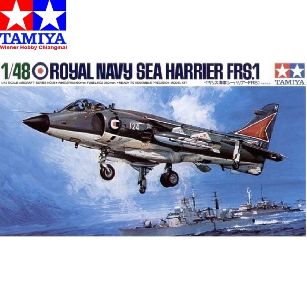 โมเดลเครื่องบิน Tamiya 61026 Hawker Sea Harrier 1/48