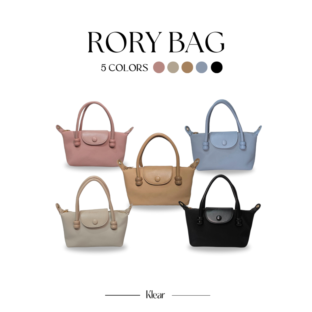KLEAR.STUDIO - RORY BAG กระเป๋าแฟชั่นผู้หญิง ไซต์เล็กน่ารัก มีสายยาวให้เปลี่ยนได้หลายลุคหลายสไตล์
