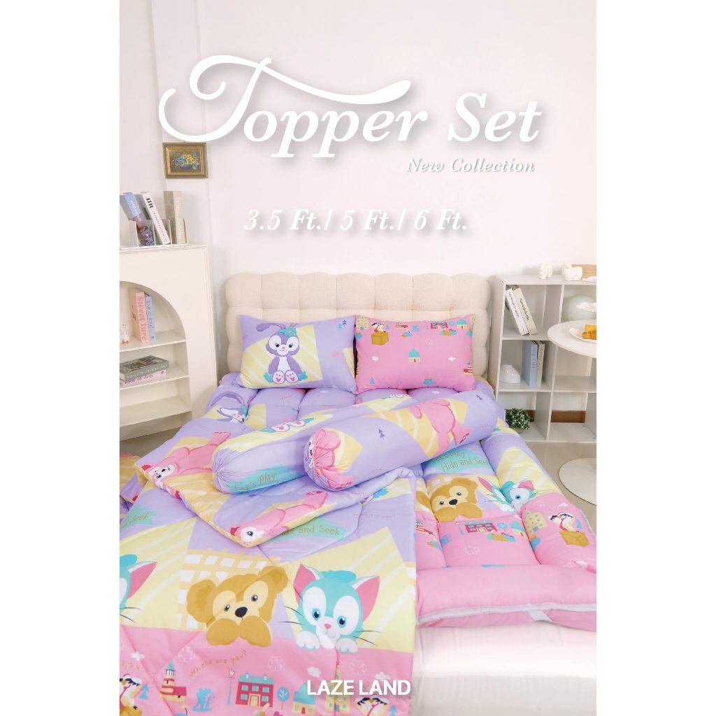 Topper set สุดคุ้ม Lazeland
