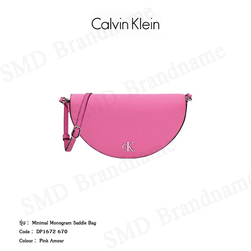 CK Calvin Klein Jeans กระเป๋าสะพาย รุ่น Minimal Monogram Saddle Bag Code: DP1672 670