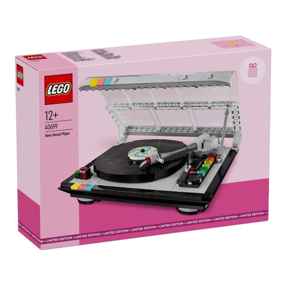 LEGO® Retro Record Player 40699