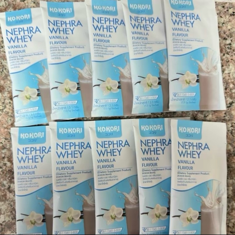 KoKori NEPHER WHEY ผลิตภัณฑ์เสริมอาหาร/เวย์โปรตีนไข่ขาว แบ่งขาย10ซองรสวนิลา