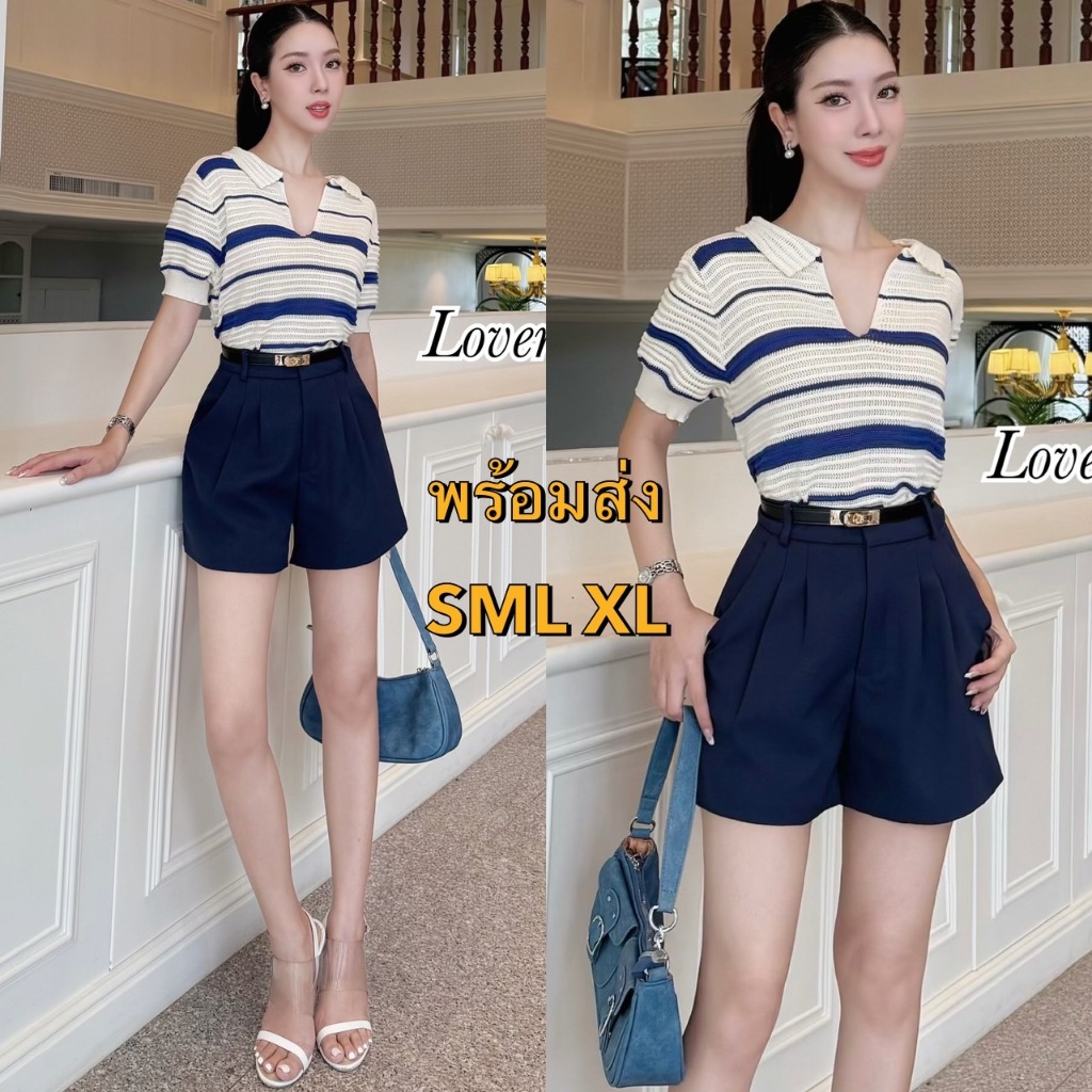 Lover(เลิฟเวอร์) Set 3ชิ้น (เสื้อเชิ๊ต+กางเกงขาสั้น+เข็มขัด)