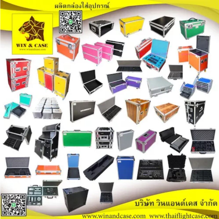 ปากลำโพง รูไดเวอร์ 2 นิ้ว ปากลำโพงเสียงแหลม ปากฮอร์น ปากไดรเวอร์ ปากไลน์อาเรย์