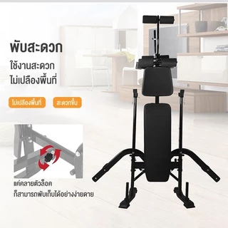JUENO โฮมยิมอเนกประสงค์ ม้าดัมเบล ม้านอนยกน้ำหนัก บาร์เบลสควอช ซิทอัพ ออกกำลังกล้ามขา Leg Extension เซทออกกำลังกาย