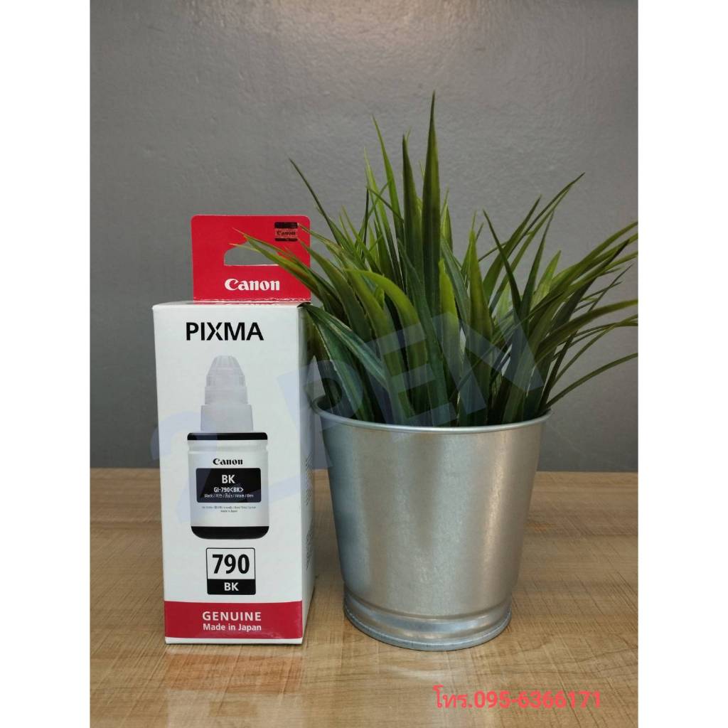 หมึกอิงค์เจ็ท Canon PGI790 สีดำ