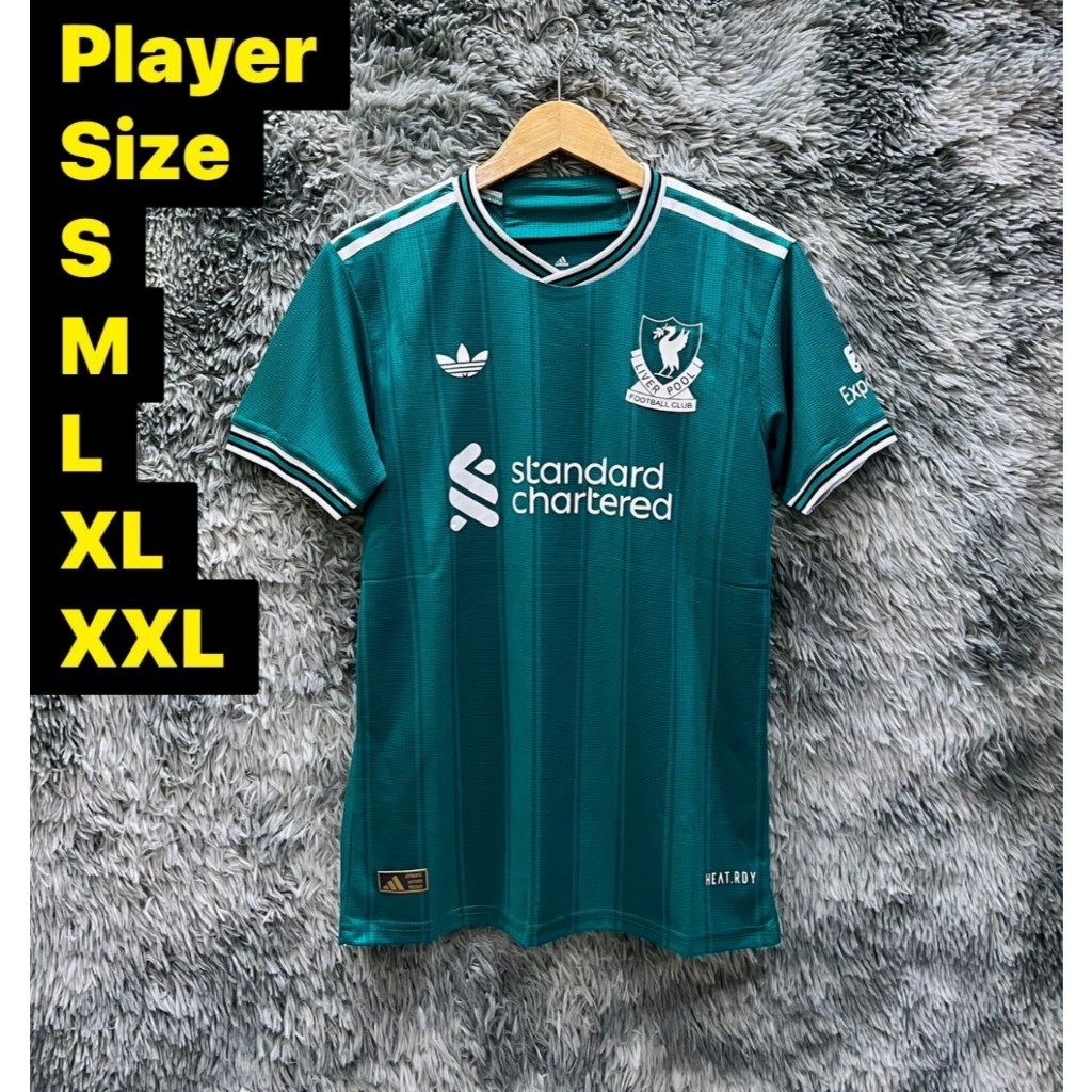 เสื้อกีฬาสโมสร เกรด Player เกรดนักบอล