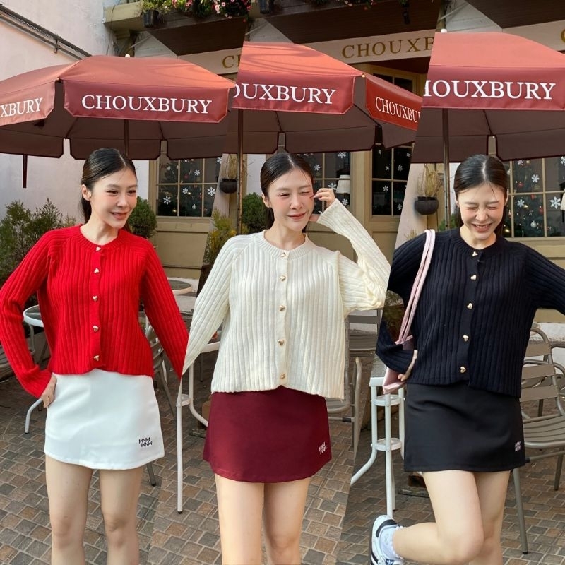 เสื้อไหมพรมแขนยาวคาร์ดิแกน