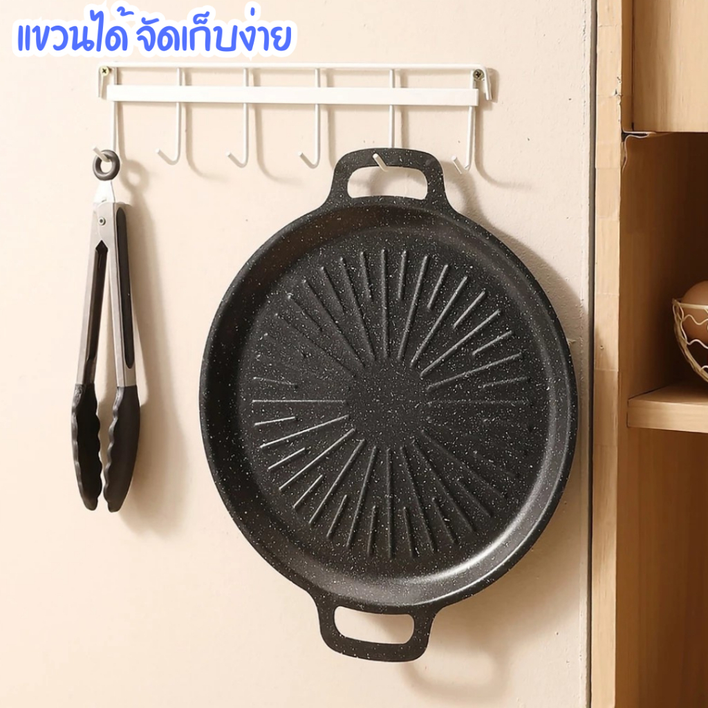 กระทะปิ้งย่างเกาหลี กระทะทรงแบน ถาดปิ้งย่าง เคลือบ non-stick ไม่ติดกระทะ ขนาด 30/32/34CM ใช้ได้กับเตาทุกชนิด พร้อมส่งTH ราคา ถูกที่สุด ดีลบีเคเค แกลเลอรีภาพที่ 8