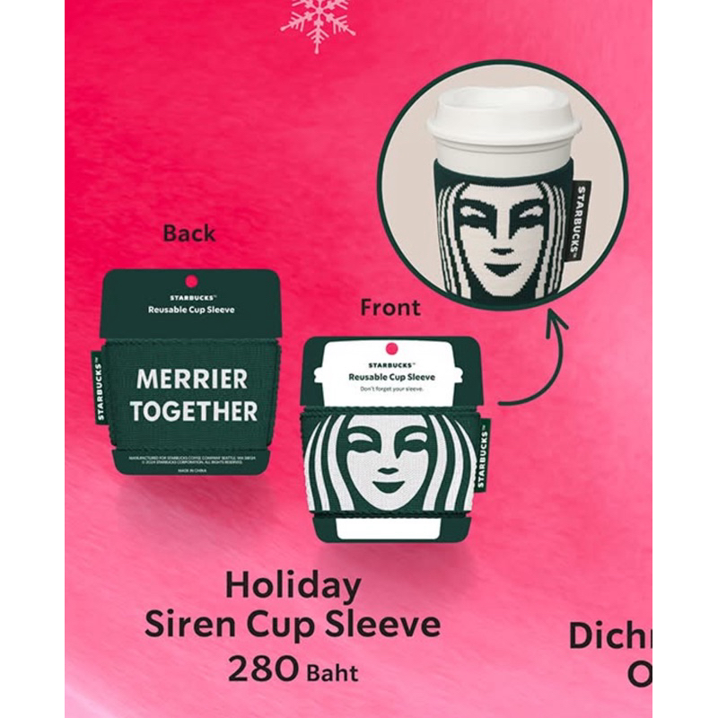 (สินค้าพร้อมจัดส่งไม่ต้องพรี) ปลอกแก้ว Starbucks