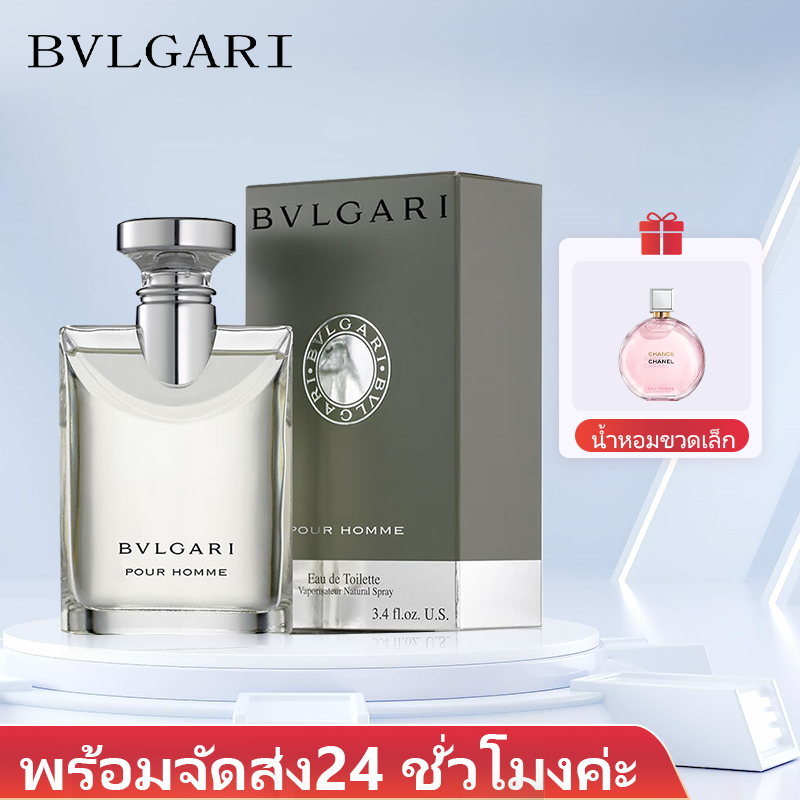 เตรียมจัดส่ง แท้100% Bvlgari Pour Homme EDT 100ml น้ำหอมสำหรับผู้ชาย น้ำหอมแท้ น้ำหอม bvlgari perfume