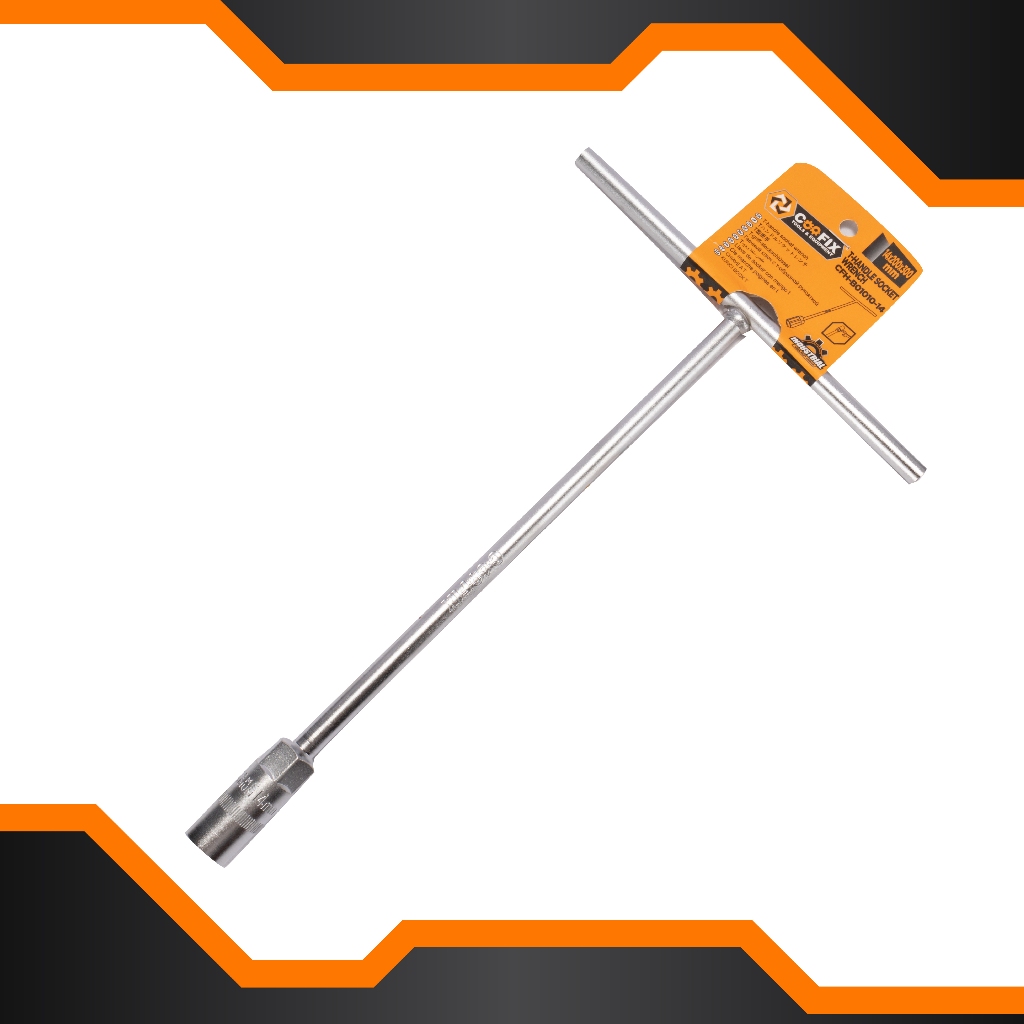 Coofix ประแจบล็อค ตัวที เบอร์ 17 รุ่น CFH-B01010-17