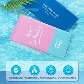 GREENIKA ทิชชู่เปียก 100PCS แบบซอง บรรจุแยกแต่ละชิ้น แบบพกพา สามารถฆ่าเชื้อได้