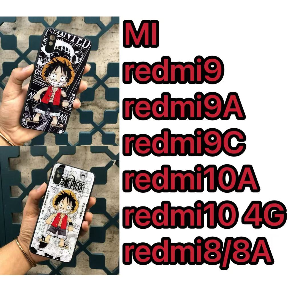 เคสโทรศัพท์ ลายการ์ตูน 3D REDMI9 REDMI9A REDMI10 4G REDMI10A REDMI9C REDMI8 REDMI8A