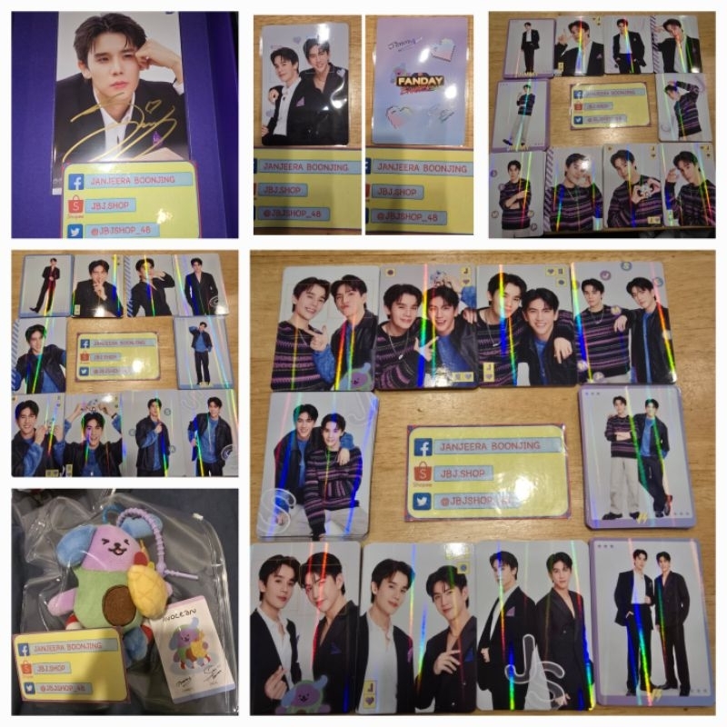 (2) สินค้า ของสะสม Jimmy Sea จิมมี่ ซี จิมมี่ซี GMMTV