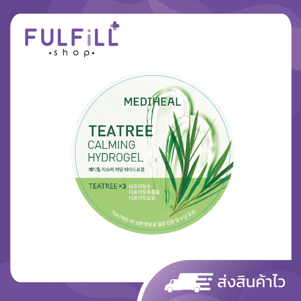 MEDIHEAL Teatree Calming Hydrogel 300g เมดิฮีล ทีทรี คาล์มมิ่ง ไฮโดรเจล
