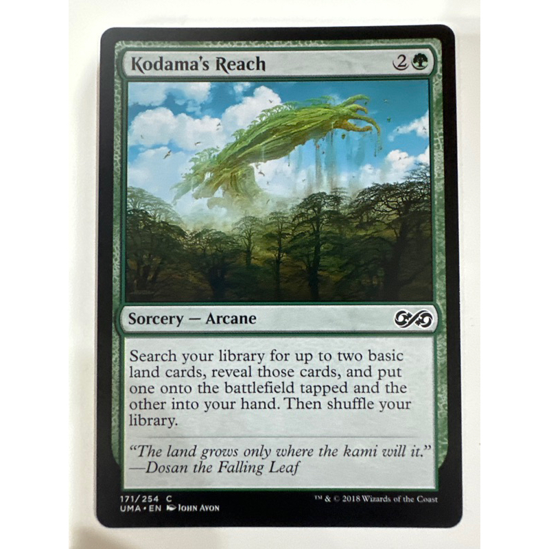 Ultimate Masters: Kodama's Reach ของแท้พร้อมส่ง MTG Magic the gathering