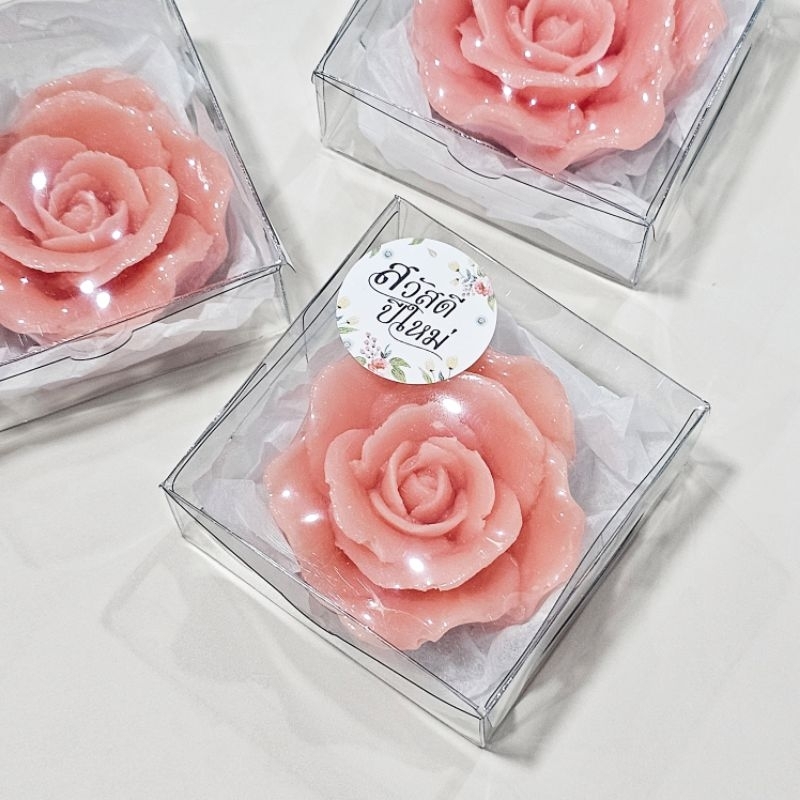 ของแจกปีใหม่ สบู่ดอกไม้ กลิ่นหอม ฟรีสติ๊กเกอร์สวัสดีปีใหม่