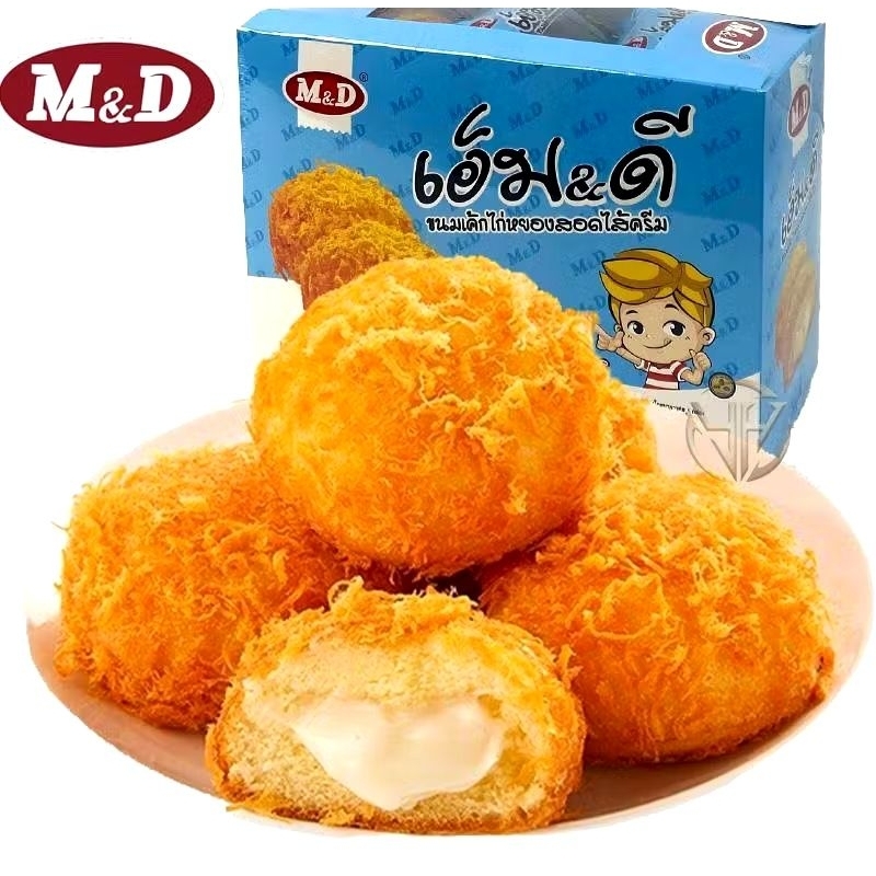 ขนมเค้กไก่หยองสอดไส้ครีม เอ็ม&ดี หอม นุ่ม สอดไส้ครีมคัสตาร์ด เคลือบไก่หยอง การันตีความอร่อย ผลิตใหม่ 1 กล่องมี 12 ชิ้น - รูปที่ 2