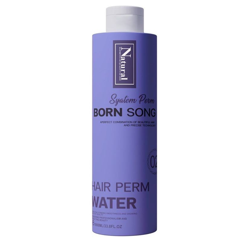 น้ำยาโกรกผมชนิดน้ำBORN-SONG HAIR PERM WATERสำหรับล๊อคโครงสร้างของเส้นผมให้เส้นผมเป็นลอนถาวรหรือผมตรง