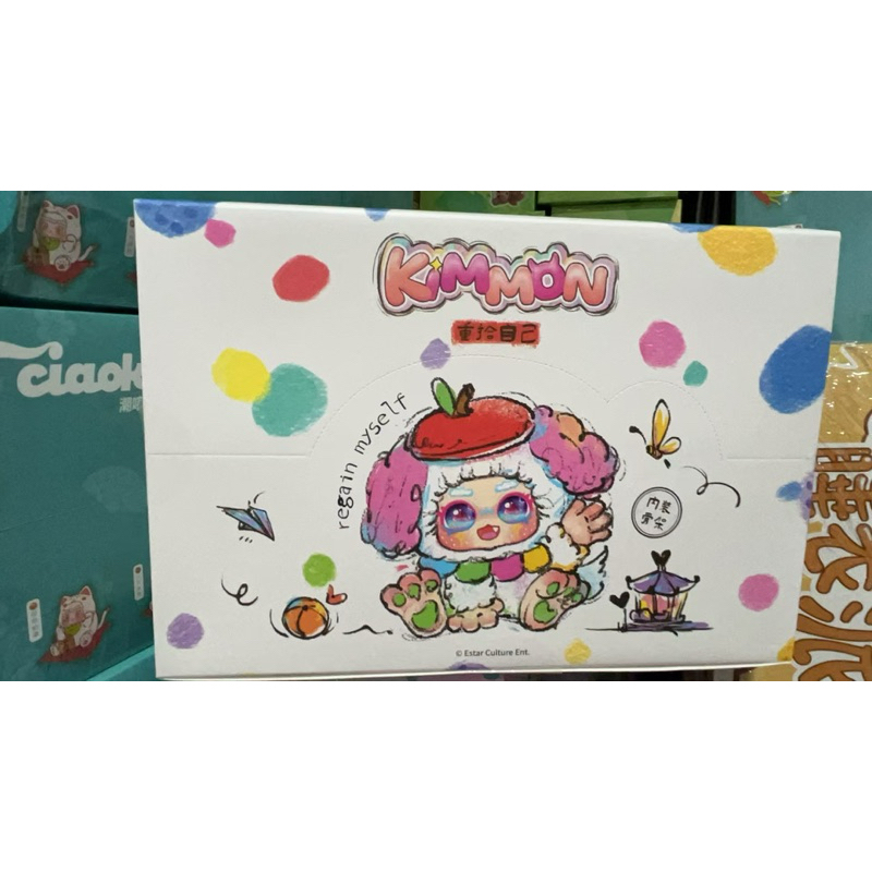 Kimmon V.7 ถูกที่สุด ของแท้ พร้อมส่งในไทย