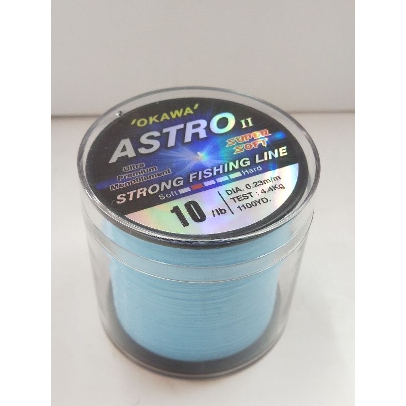 เอ็น OKAWA รุ่น ASTRO II 10lb สีฟ้า