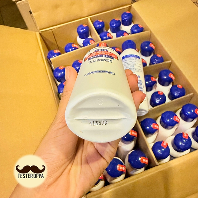 🩷✨ SHISEIDO UREA BODY MILK 150ml. — ครีมน้ำนมบำรุงผิว ซึมไว เติมความชุ่มชื้นล้ำลึก จากญี่ปุ่น 🇯🇵 - รูปที่ 2