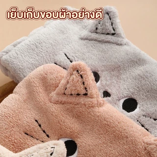 【VINIMALL คุณภาพดี】ผ้าคาดผมลายแมว 3สี ผ้านุ่ม ยืดหยุ่นดี ใส่สบาย ไม่รัดศีรษะ COS32