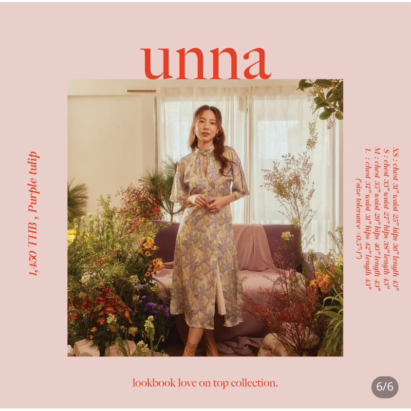 Lookbook dress unna xs 700 (shop1450)