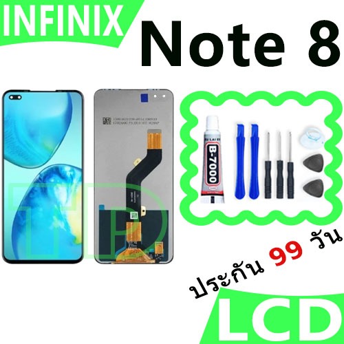 หน้าจอ LCD Infinix Note 8 งานแท้ Display จอ + ทัช อะไหล่มือถือ จอinfinix Note8/X692
