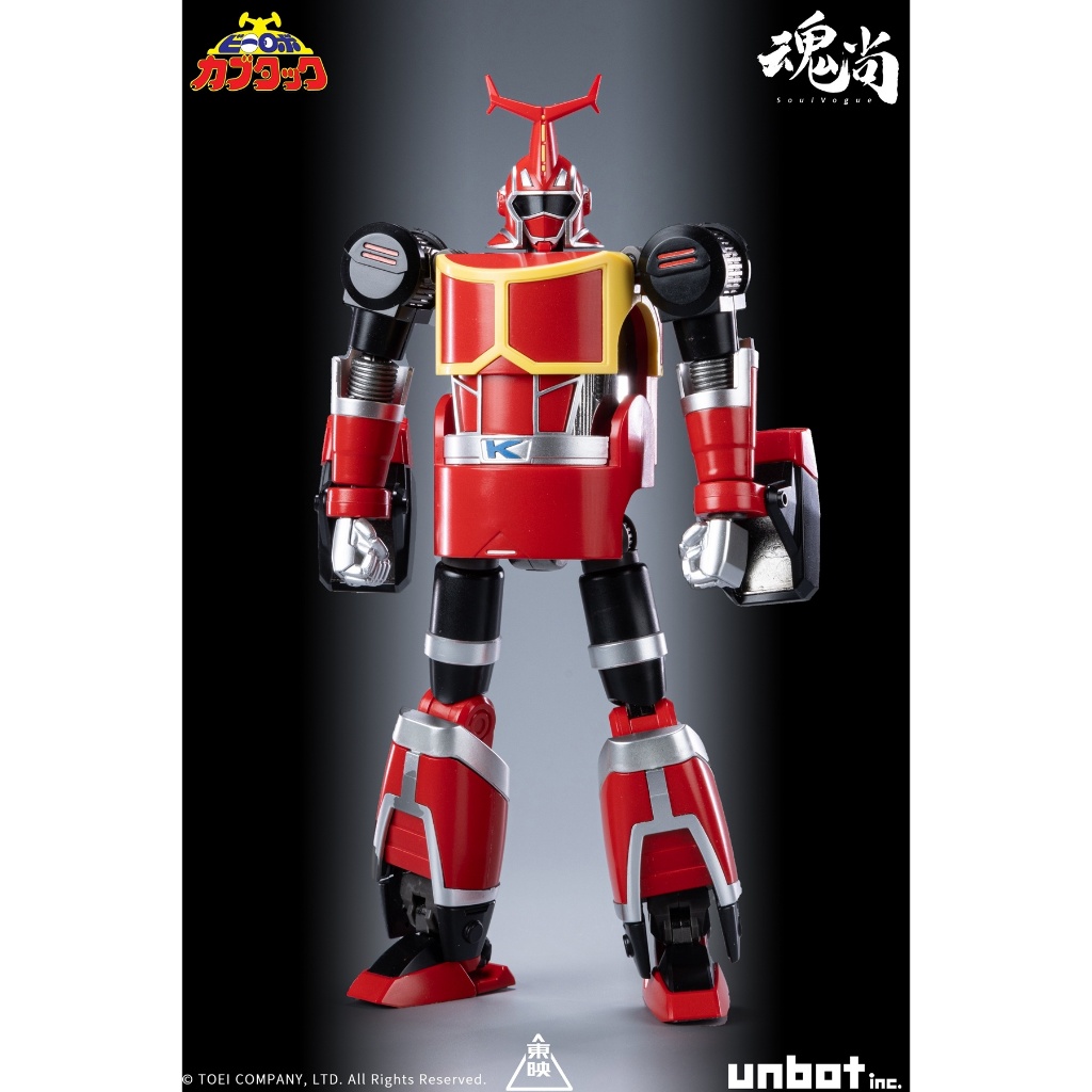 B-Robo Soul Vogue Kabutack Kabutack (Original Ver.) Action Figure งานประกอบ [พร้อมส่ง/ของใหม่]