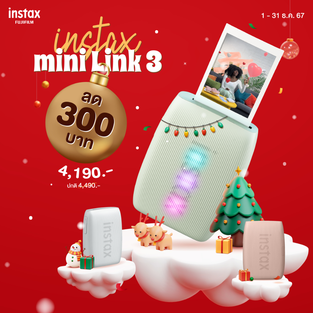 Fujifilm instax mini Link 3 (รับประกันศูนย์)