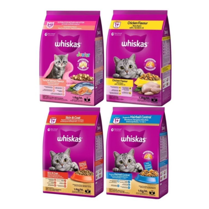 ***ส่งฟรี อาหารใหม่ อายุยาว*** วิสกัส whiskas อาหารแมวชนิดเม็ด น้ำหนัก1.1,1.2กก.