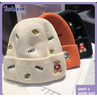 พร้อมส่ง หมวกไหมพรมเด็ก  ปักลายหมี🐻