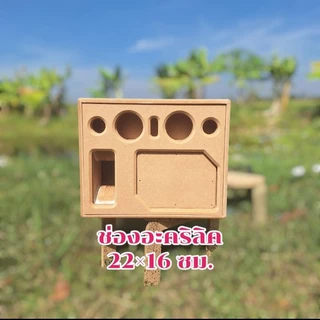 ตู้บลูทูธDiy6.5นิ้ว งานดิบ หน้าใส่อะคริลิคได้ เสียงดี พ็อตโค้ง เบสนุ่ม
