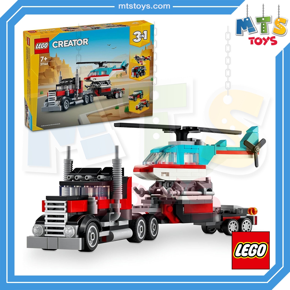 **MTS Toys**Lego 31146 Creator 3 in 1 : Flatbed Truck With Helicopter เลโก้แท้