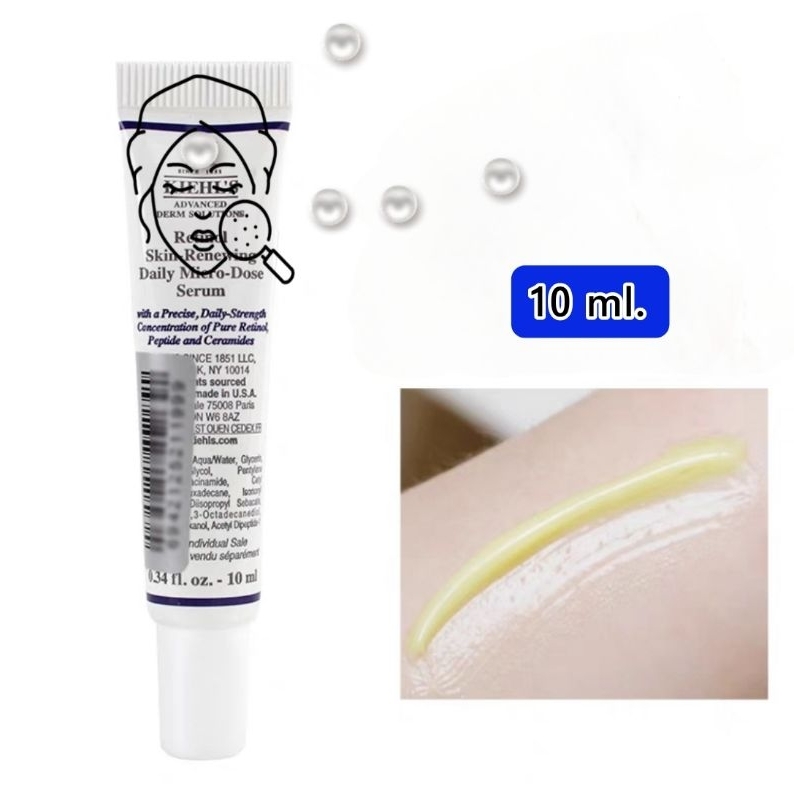 เซรั่มผลัดเซลล์ผิวยังอ่อนโยน ปรับปรุงเนื้อผิวให้ดูเรียบเนียนRetinol Skin-Renewing Daily Micro-Dose Serum10ml