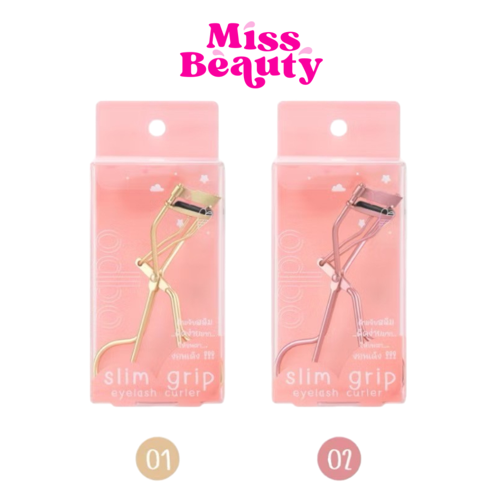 (1ชิ้น) (คละสี) OD8012 (ที่ดัดขนตา) Odbo Slim Grip Eyelash Curler โอดีบีโอ สลิม กริป อายแลช เคิร์ลเลอร์