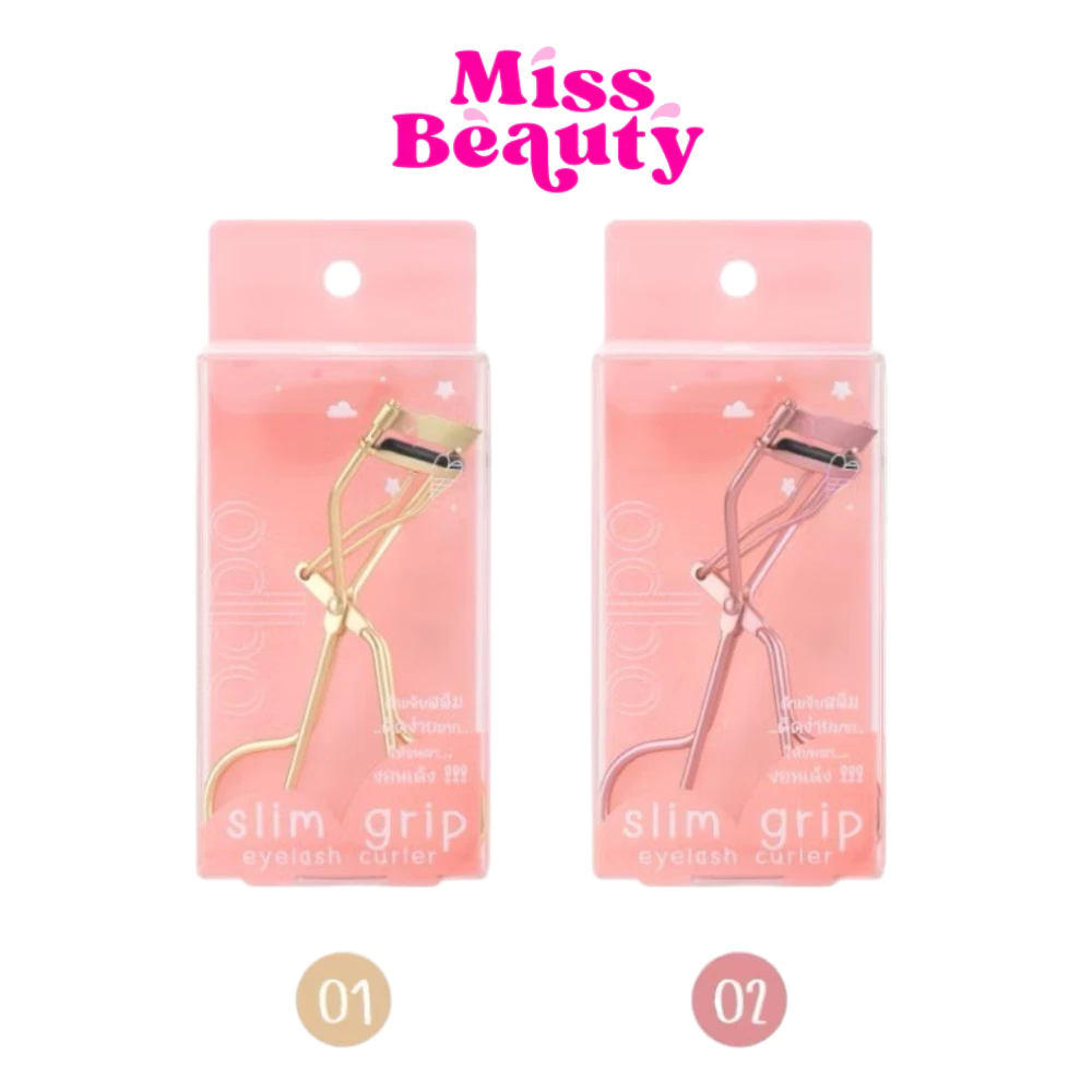 (1ชิ้น) (คละสี) OD8012 (ที่ดัดขนตา) Odbo Slim Grip Eyelash Curler โอดีบีโอ สลิม กริป อายแลช เคิร์ลเลอร์