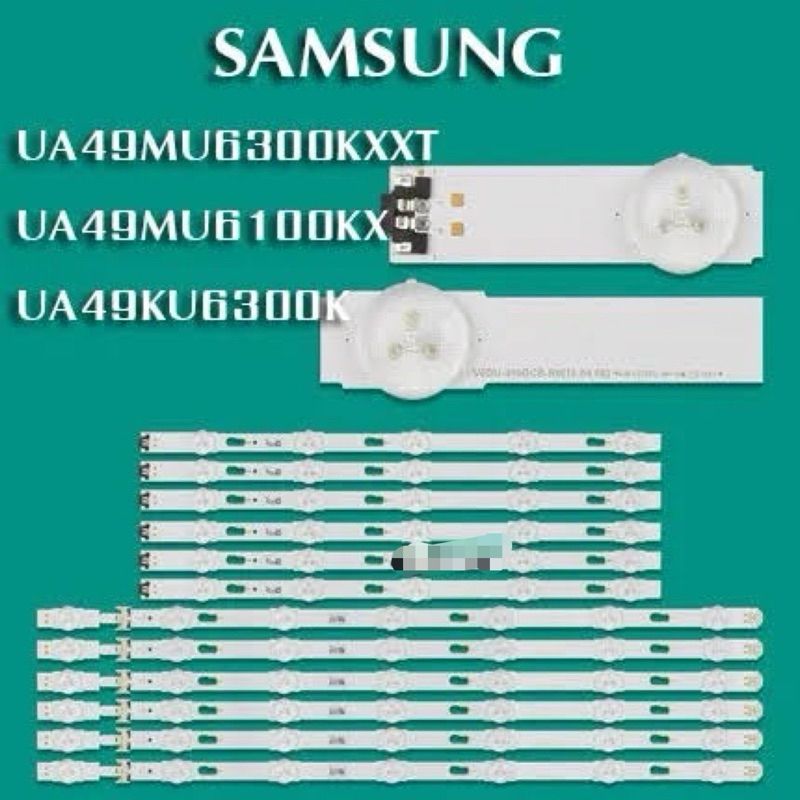 หลอดแบล็คไลท์ TV ซัมซุง รุ่นUA49MU6100KX UA49KU6300K :UA49MU6300KXXT(สินค้าใหม่)