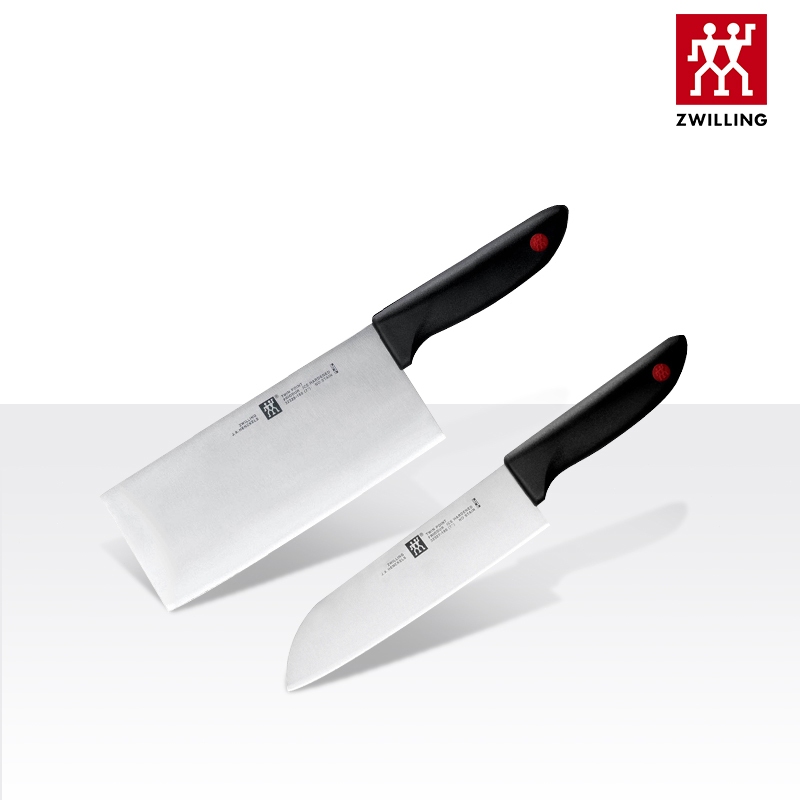 Zwilling Germany genuine knives kitchen stainless steel multifunctional knife red point two-piece knife set