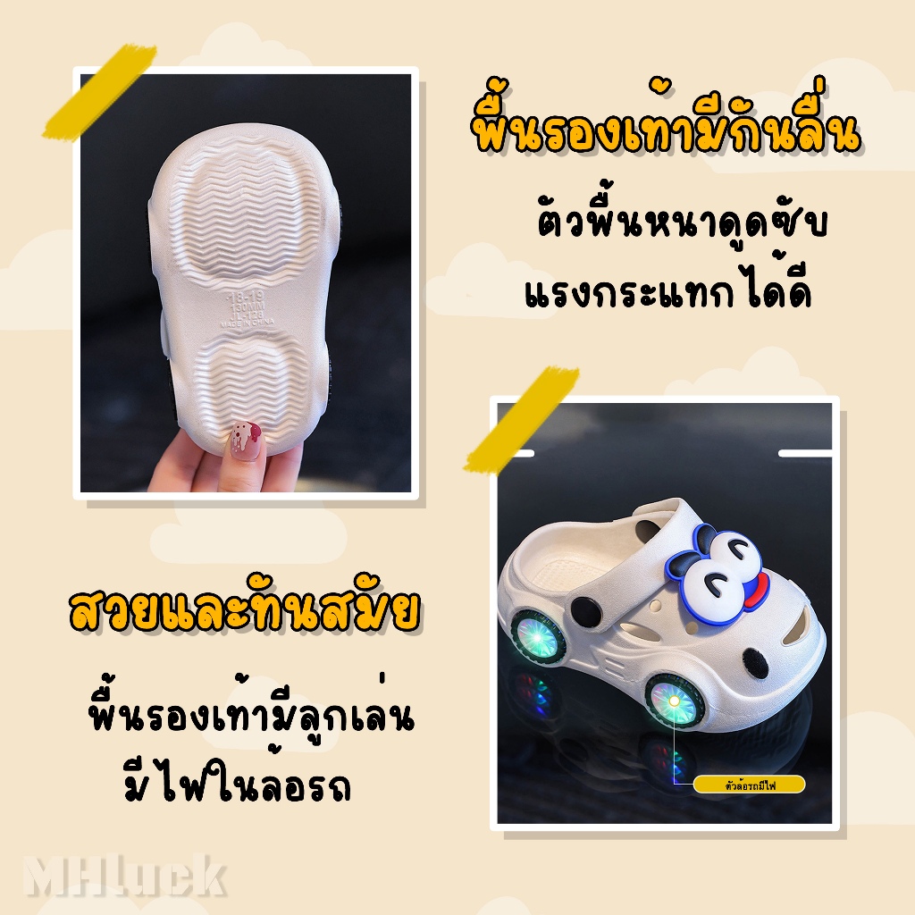 รูปภาพ 3